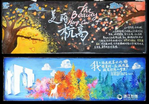 台湾国立台湾海洋大学文凭毕业证假的多少钱