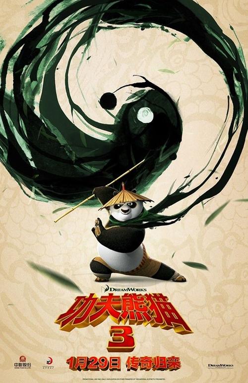 天津商务职业学院毕业证制作